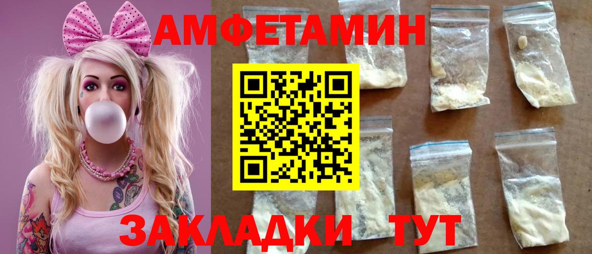 ГАШИШ Владикавказ