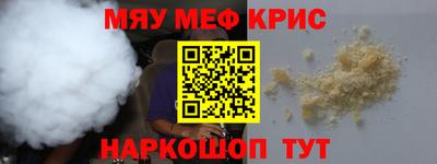 кокс Аргун