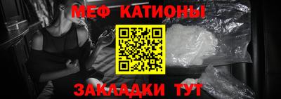 твердый Балашиха