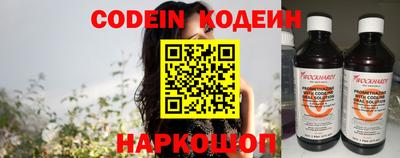 MESCALINE Апрелевка