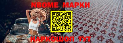 кокс Аргун