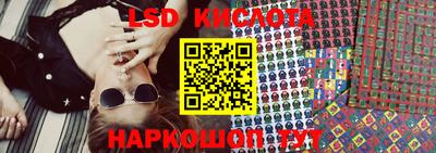 прущие грибы Балахна