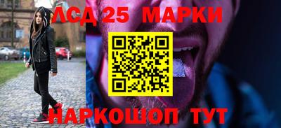 кокс Аргун