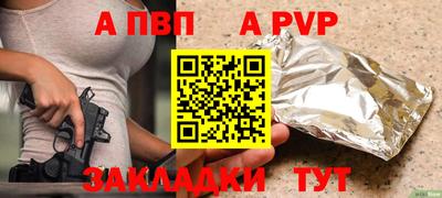 MESCALINE Апрелевка