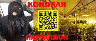 MESCALINE Апрелевка