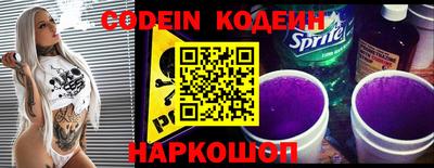 твердый Балашиха