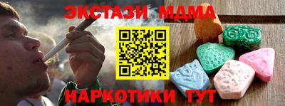 кокс Аргун