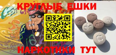 твердый Балашиха