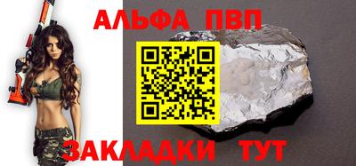 кокс Аргун