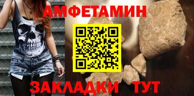 MESCALINE Апрелевка