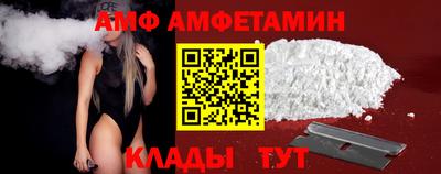 экстази Балаково