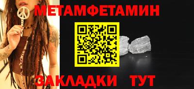 MESCALINE Апрелевка
