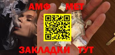 MESCALINE Апрелевка