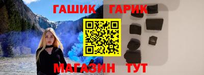 экстази Балаково