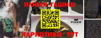 кокс Аргун