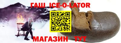 твердый Балашиха