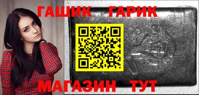 экстази Балаково