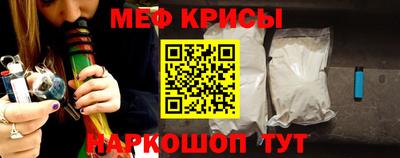экстази Балаково